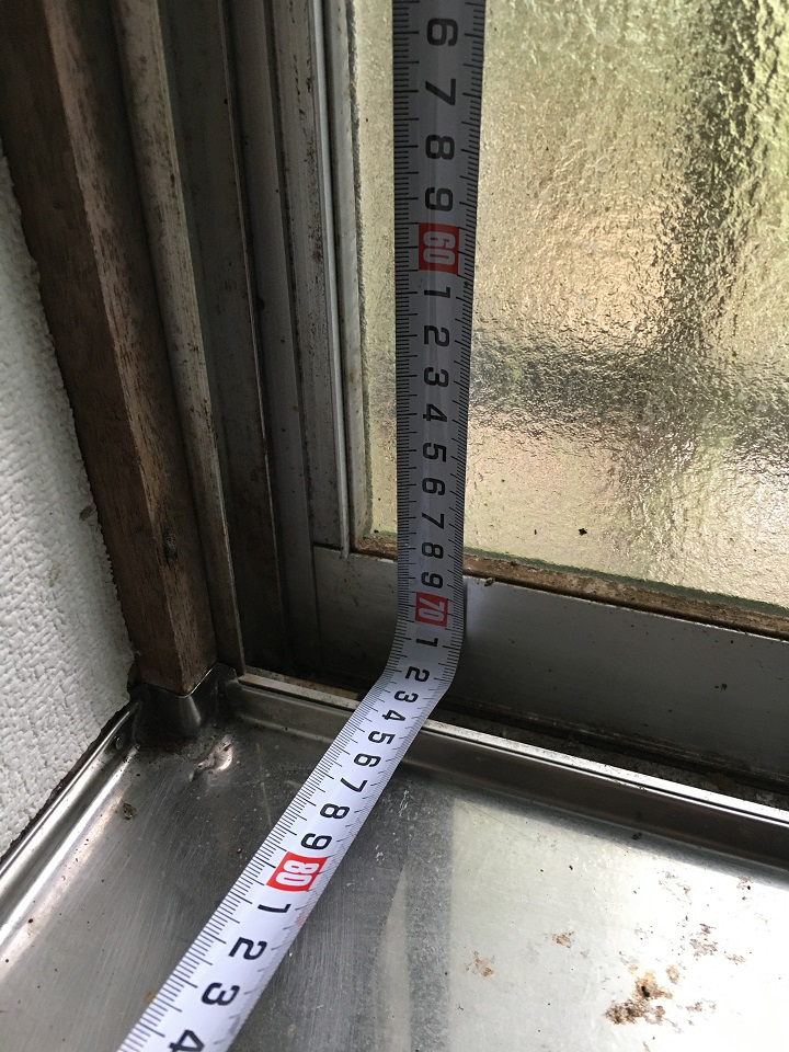 窓の高さの測量