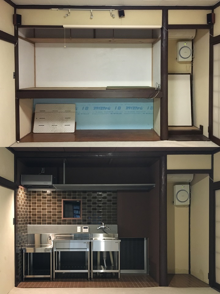 山小屋のキッチンのビフォーアフター