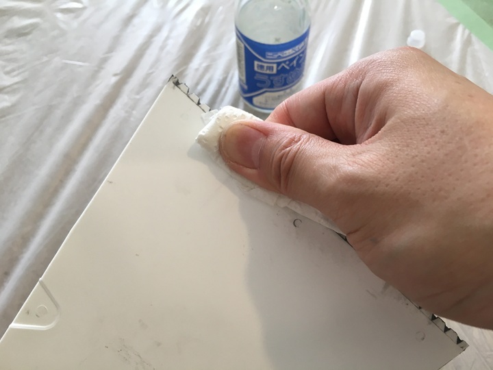 道具の掃除