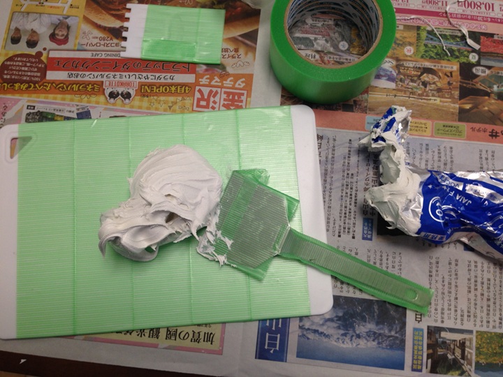 養生した施工道具