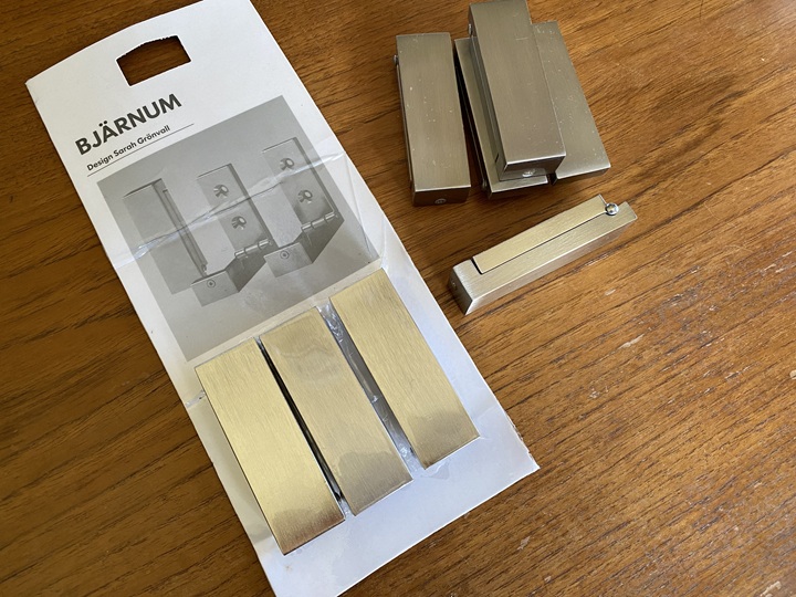 IKEAのビャーヌム