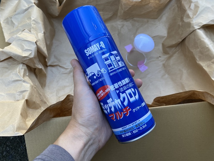 ミッチャクロン