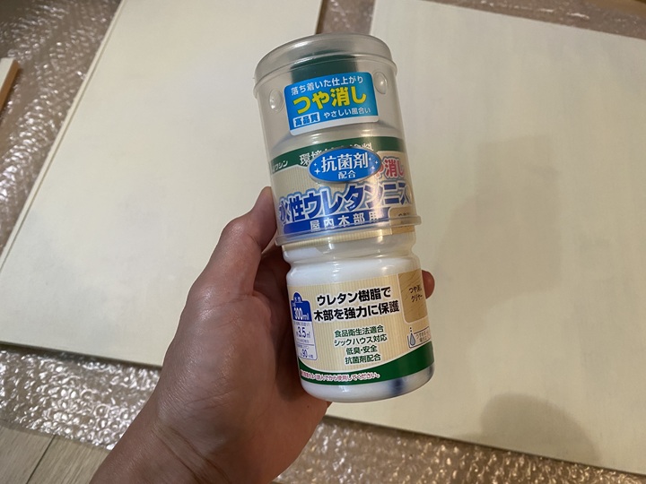 ウレタンニス