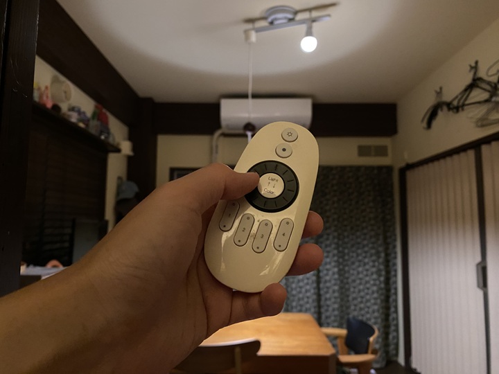 リモコンで電球を操作