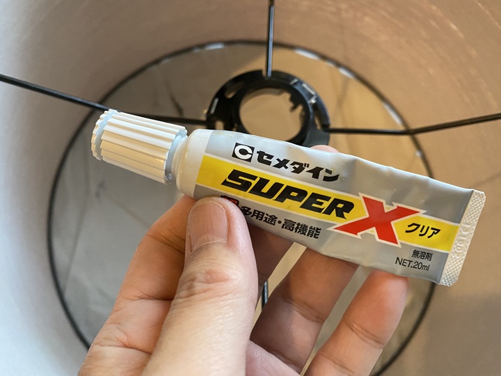 スーパーX クリア