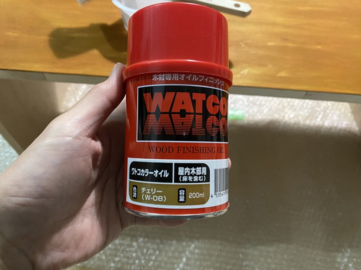 ワトコオイルのチェリー