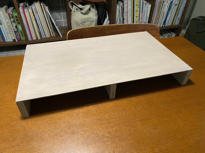 完成したコの字台