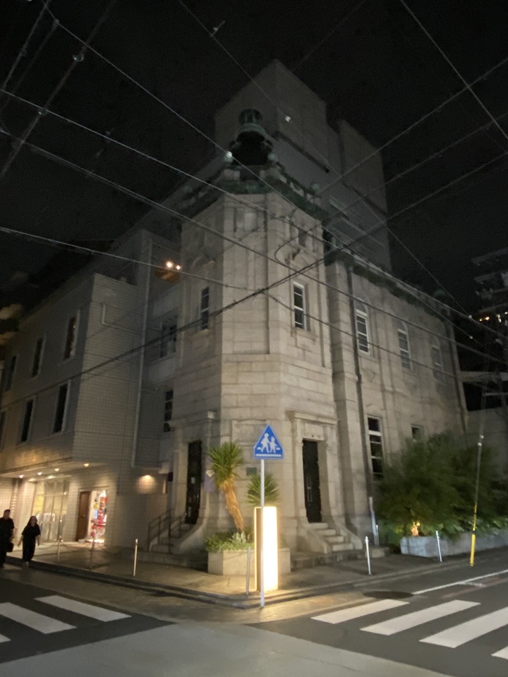 TSUGUの外観