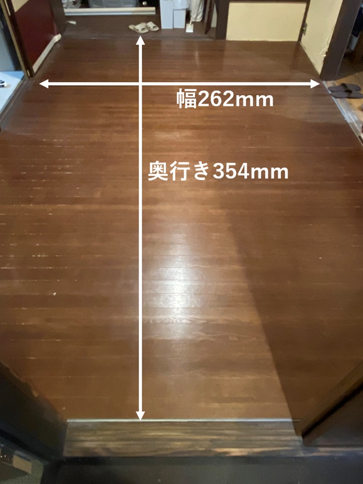 天井面積の計算