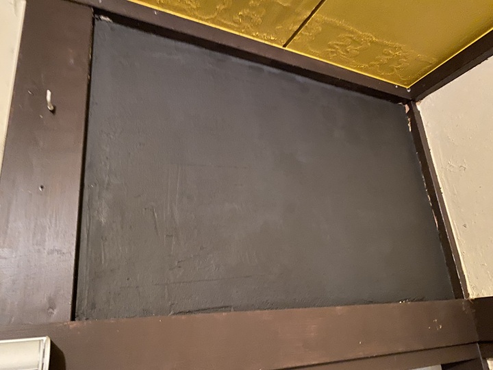 珪藻土塗料で塗った壁