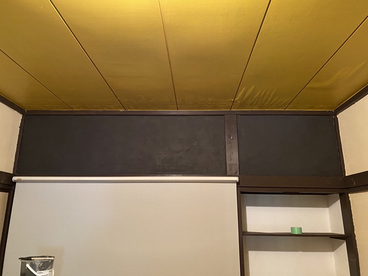 珪藻土塗料で塗った壁