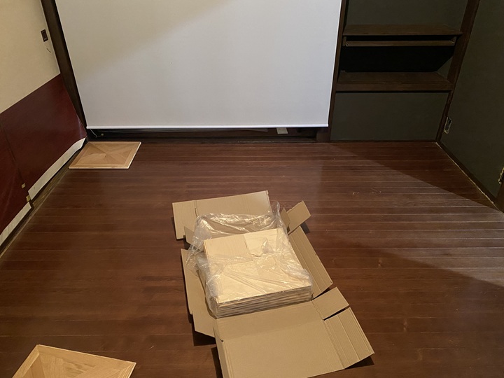 パーケットフローリングの設置