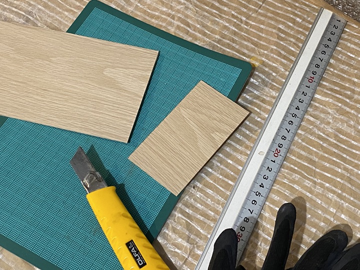 スライスウッドのカット