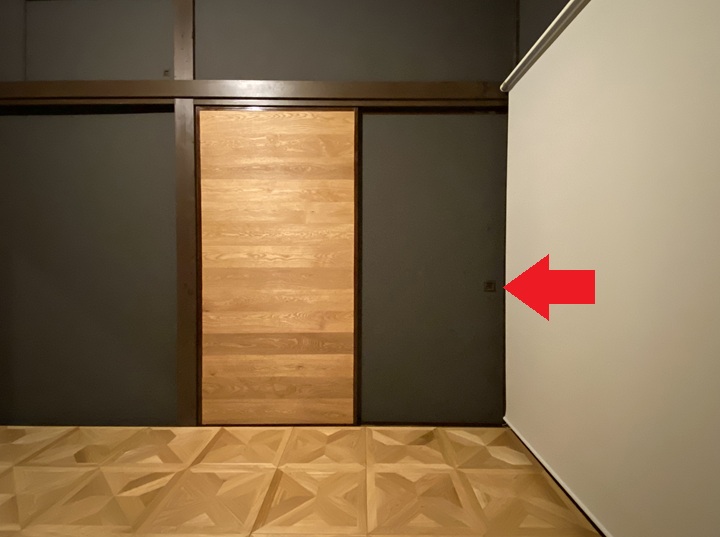 スライスウッドを張ったふすま