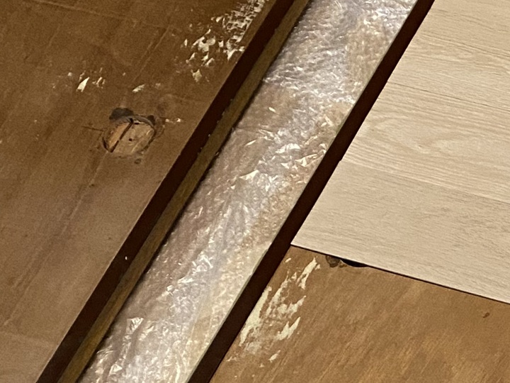 引手を覆う木材