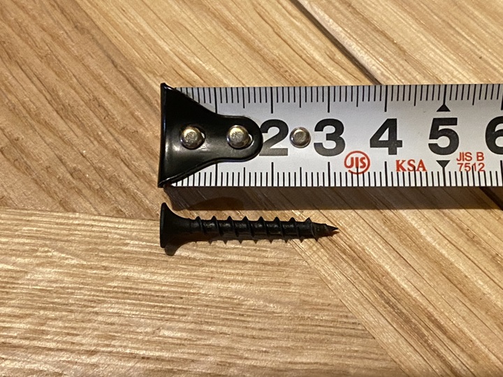 ビスの長さ32mm
