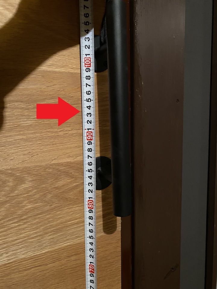 アイアンハンドルの高さ