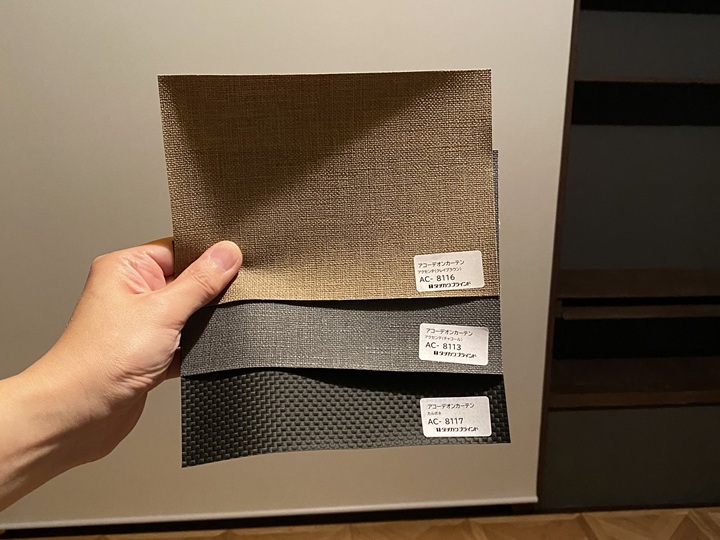 アコーディオンカーテンのサンプル