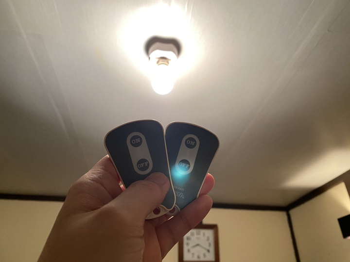 電球とリモコン