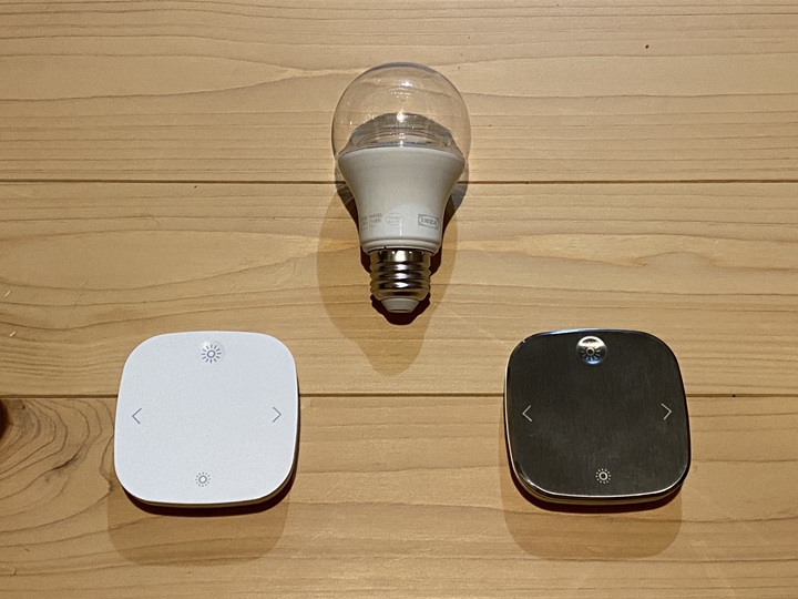 電球とリモコン