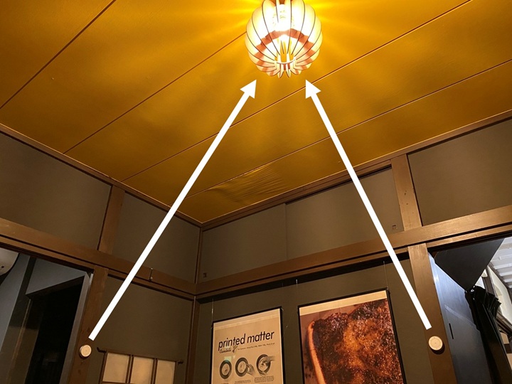 壁に設置したリモコン