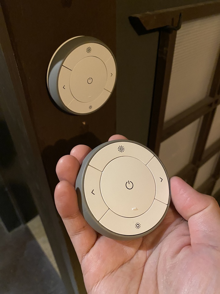 トロードフリのリモコン