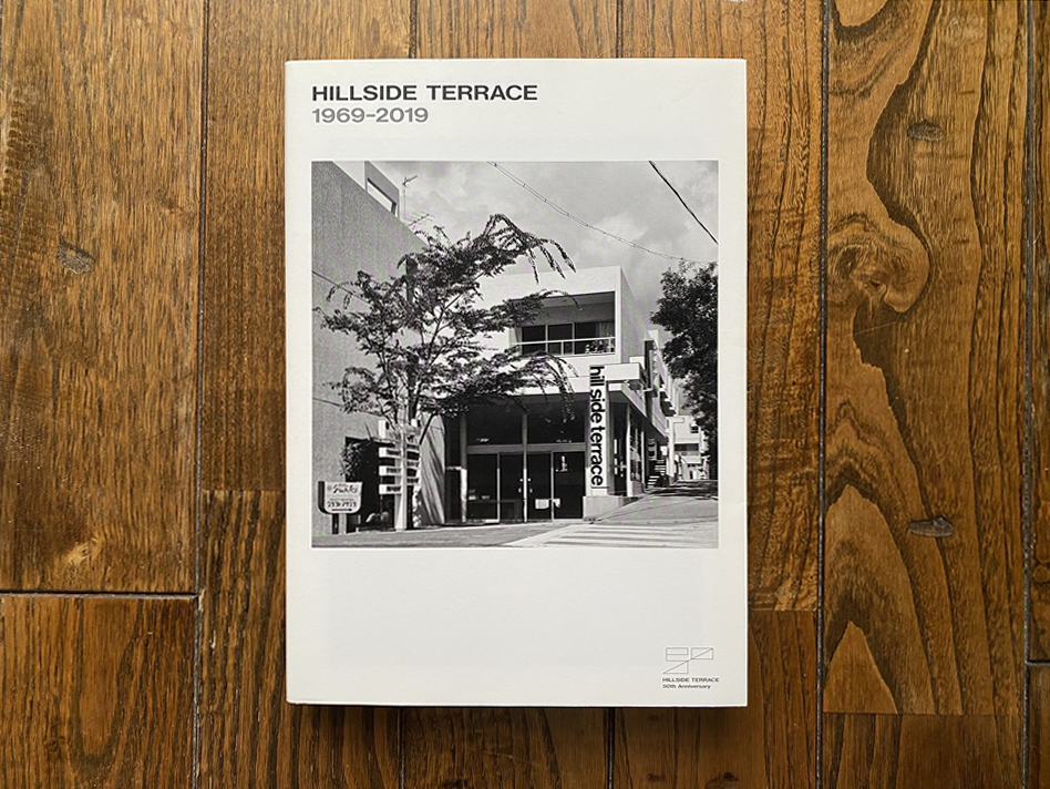 Hillside Terrace 1969-2019