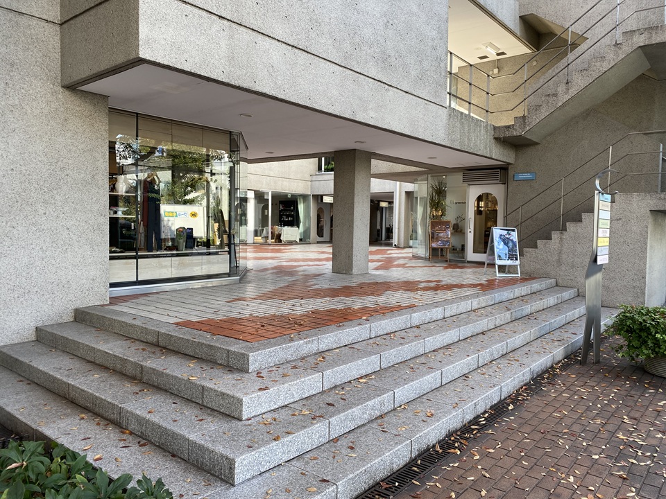 ヒルサイドテラスC棟