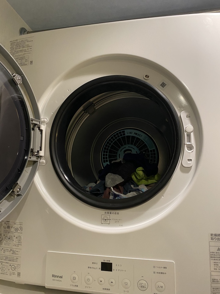 乾太くんの使用