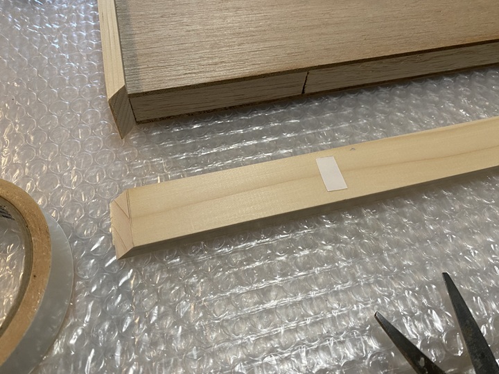 両面テープによる仮留め