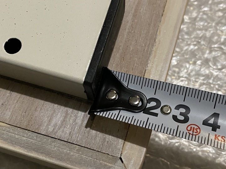 枠から脚までの長さ