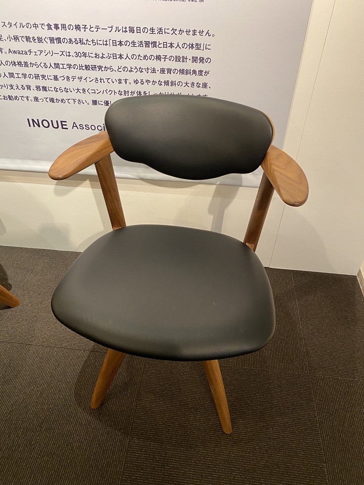 ショールームのAwaza