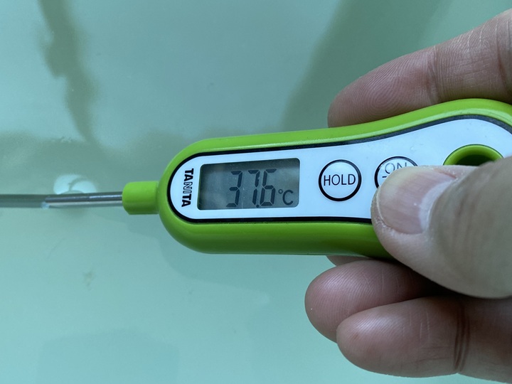 湯温37.6度