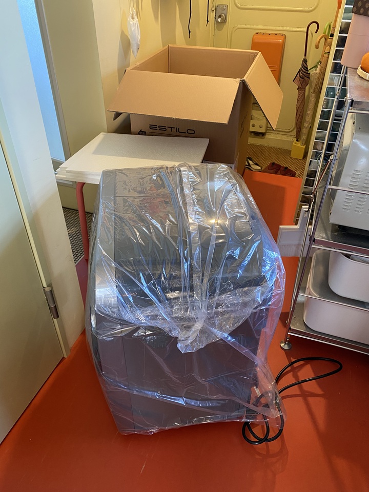 「エスティロ」の開梱