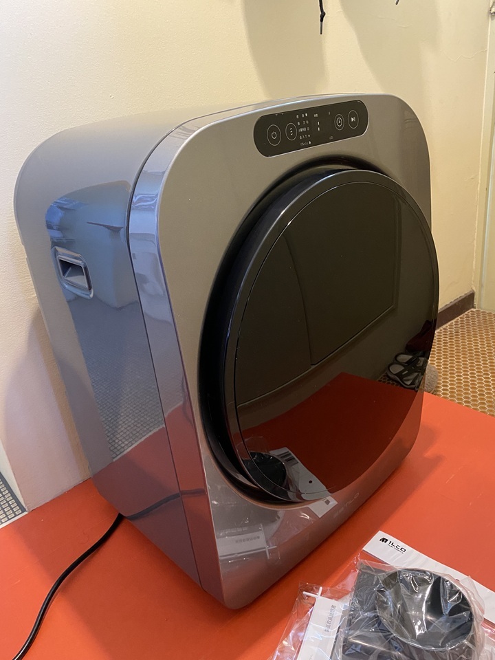 「エスティロ」