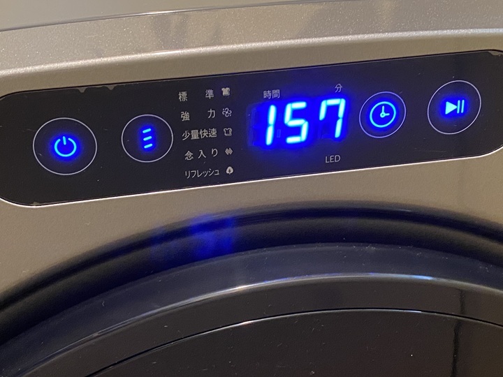 残り時間の表示