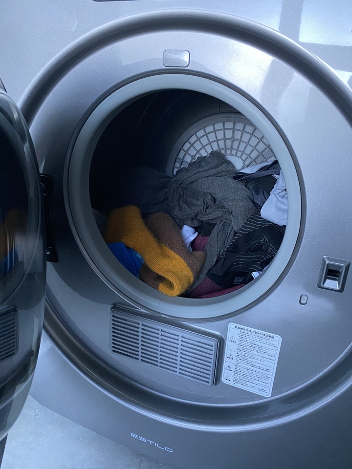 「エスティロ」使用中