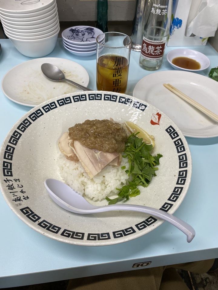 夷川餃子 なかじま