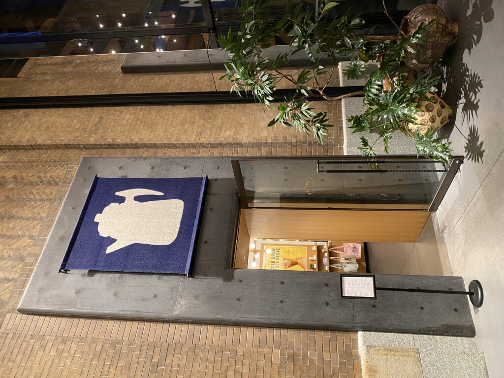 スタンプタウンコーヒーロースターズ