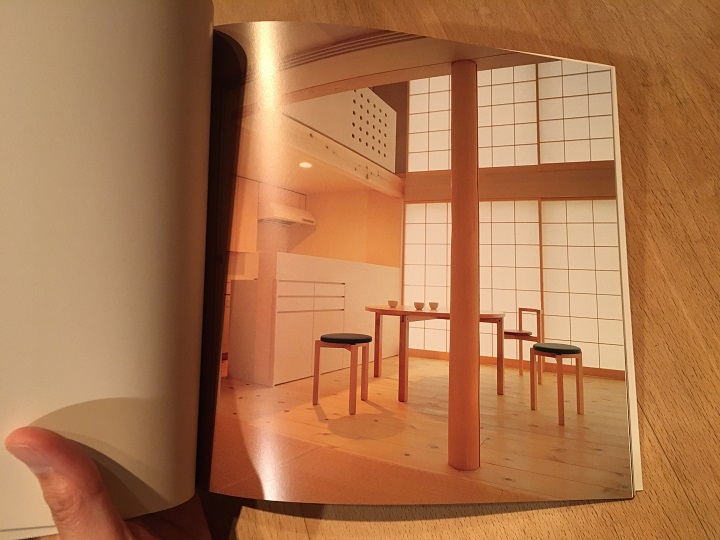 完成当時の「スミレアオイハウス」