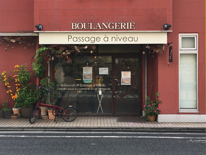 「パサージュ・ア・ニヴォ」