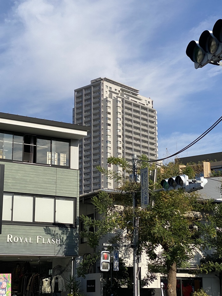 代官山アドレス