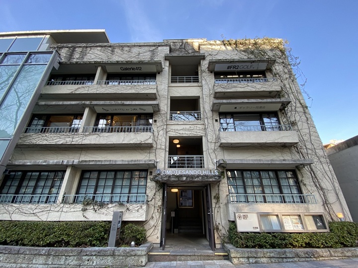 表参道ヒルズ同潤館