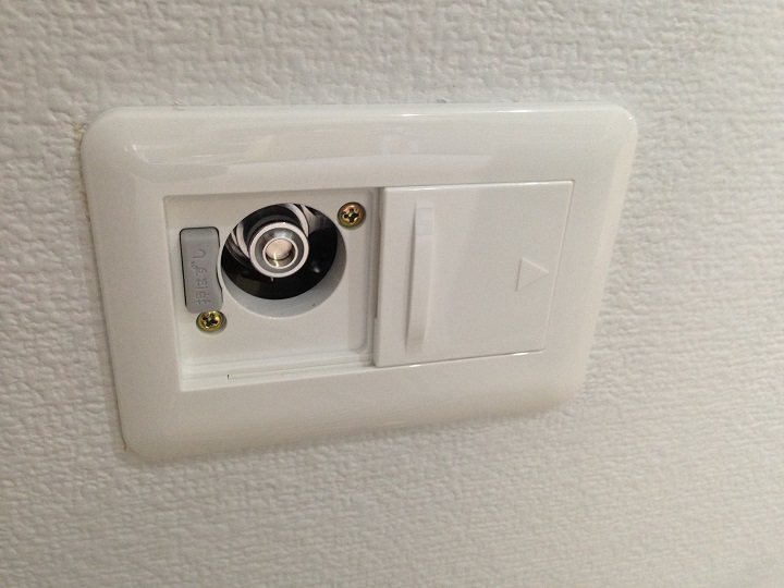 ガスコンセント