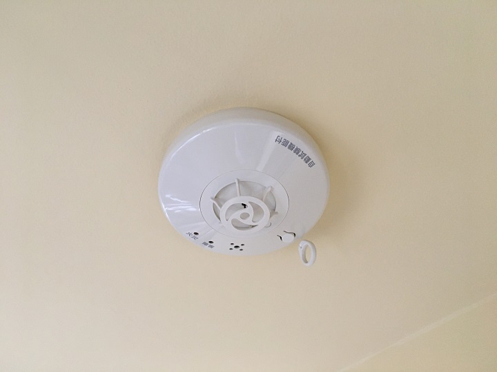 火災警報器