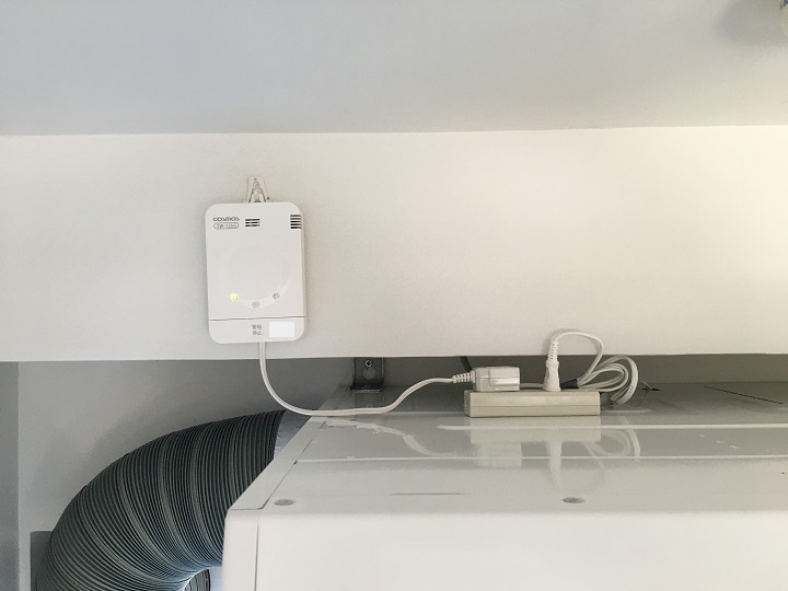 レンジフードの電源コンセント