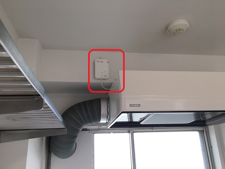 ガス漏れ警報器設置後のレンジフード周辺