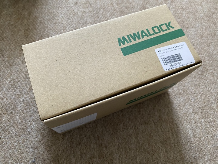 交換用のドアノブ