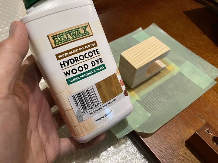 コの字型のパーツの塗装