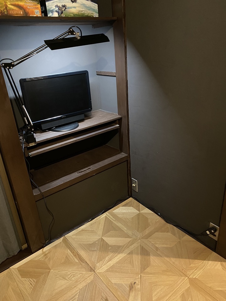 ワークスペース